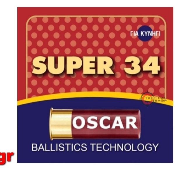 Oscar Super 34gr 4-5-6-7