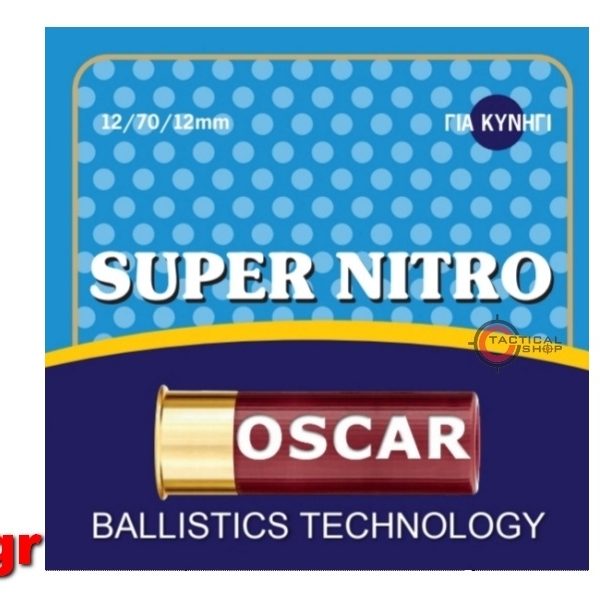 Oscar Super Nitro 33gr 6-7-8