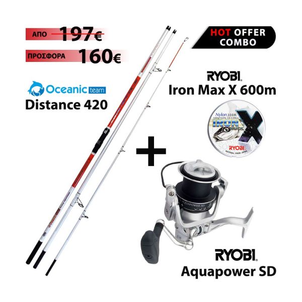 Robinson Good Fish Mirage Pole 5m/6m/7m – 5-00