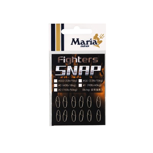 Maria Fighters Ring H – Split Rings – 4-2